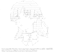 [AA]流木野サキ （革命機ヴァルヴレイヴ）