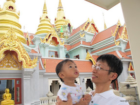 เที่ยวหาดบ้านกรูดในวันแม่วันที่ 2
