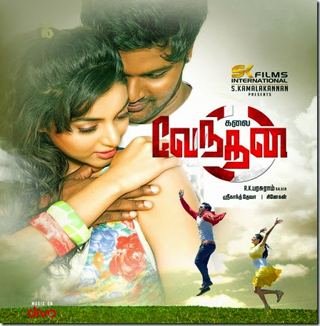 Cover Cover