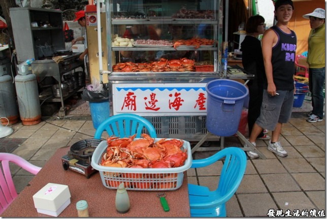 台南-廟邊海產 台南-廟邊海產