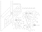wobble (1).gif
