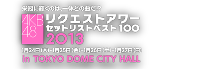 idx_main idx_main