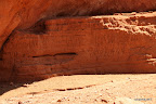 Inscriptions in the stone facade
