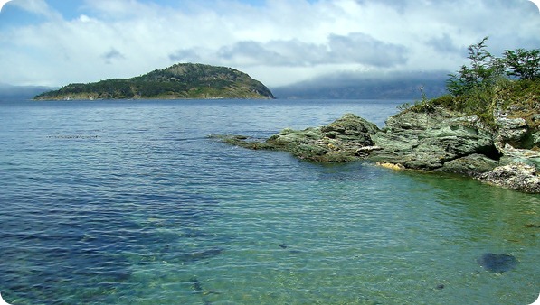 Parque Nacional Tierra del Fuego