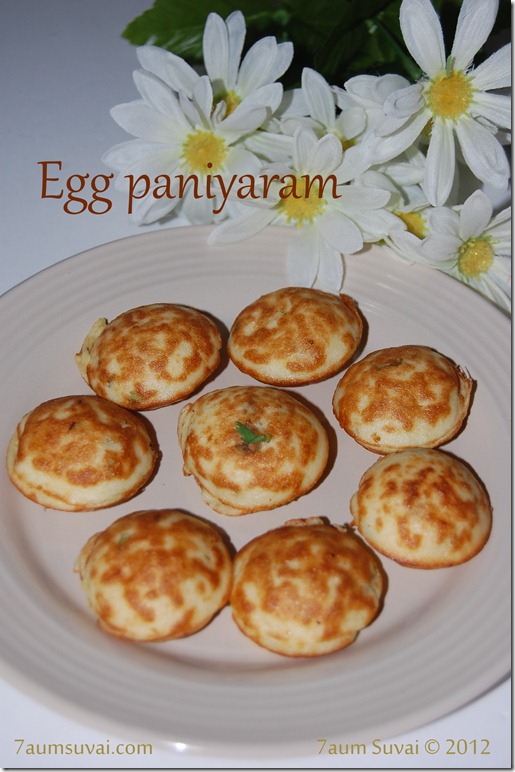 Egg paniyaram