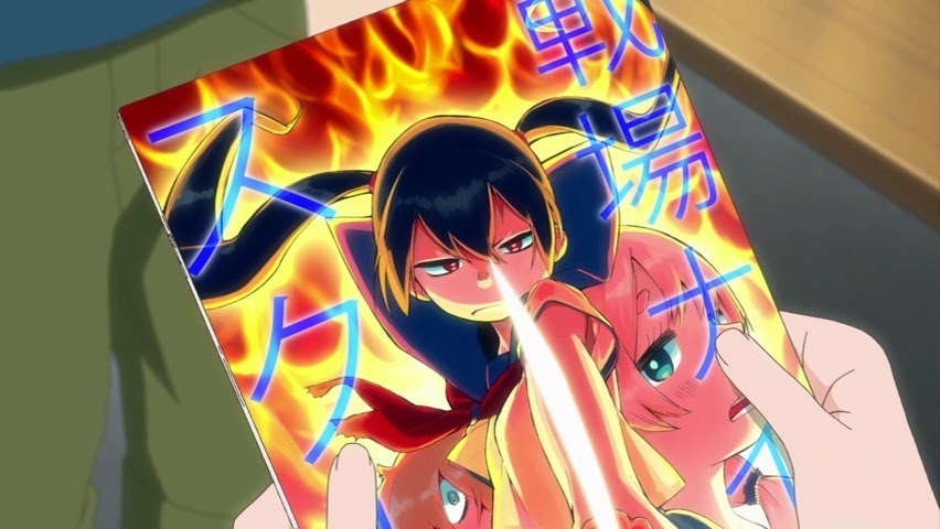 [Dengeki%2520-%252001%2520-30%255B2%255D.jpg]