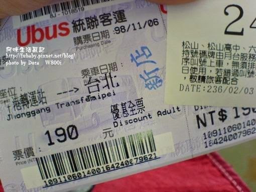 4b319b8078b32 4b319b8078b32