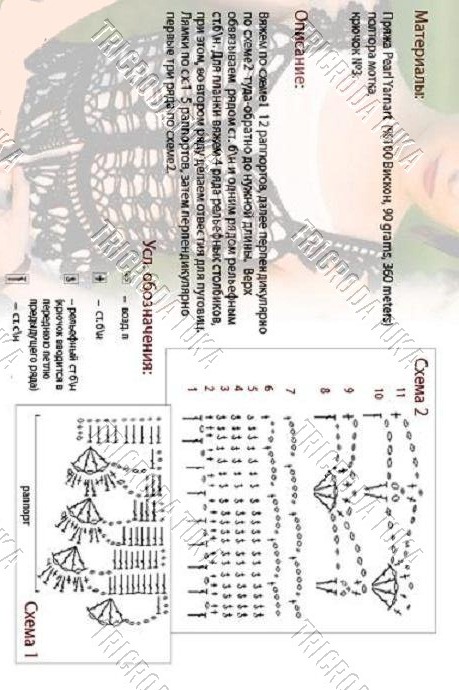 [blusa%2520a%255B6%255D.jpg]