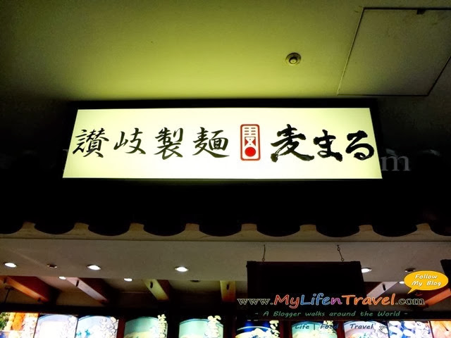 japanese food japanese food