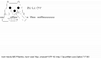 TwitAA 2012-03-25 01:43:15