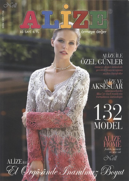 [Alize10%2520%25281%2529%255B4%255D.jpg]