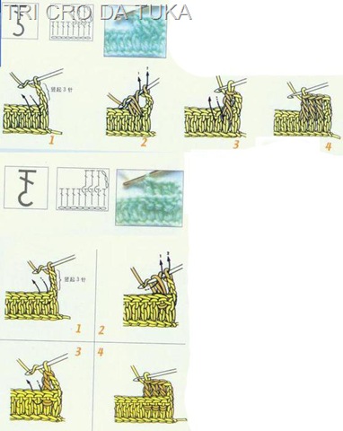 [croche%25209%255B6%255D.jpg]