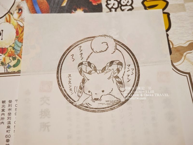 調整大小P1050696 調整大小P1050696