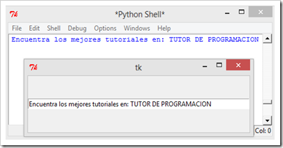 python gui entry