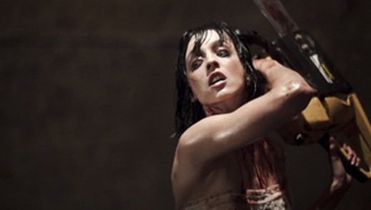 Rec 3 subtitulada audio latino
