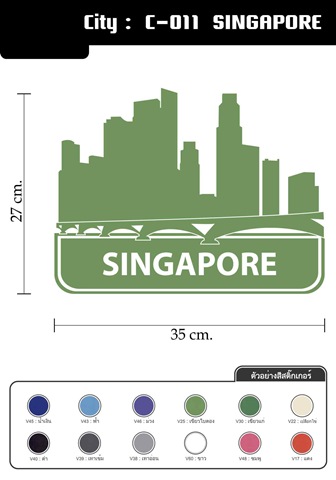 [C011_Singapore%255B3%255D.jpg]
