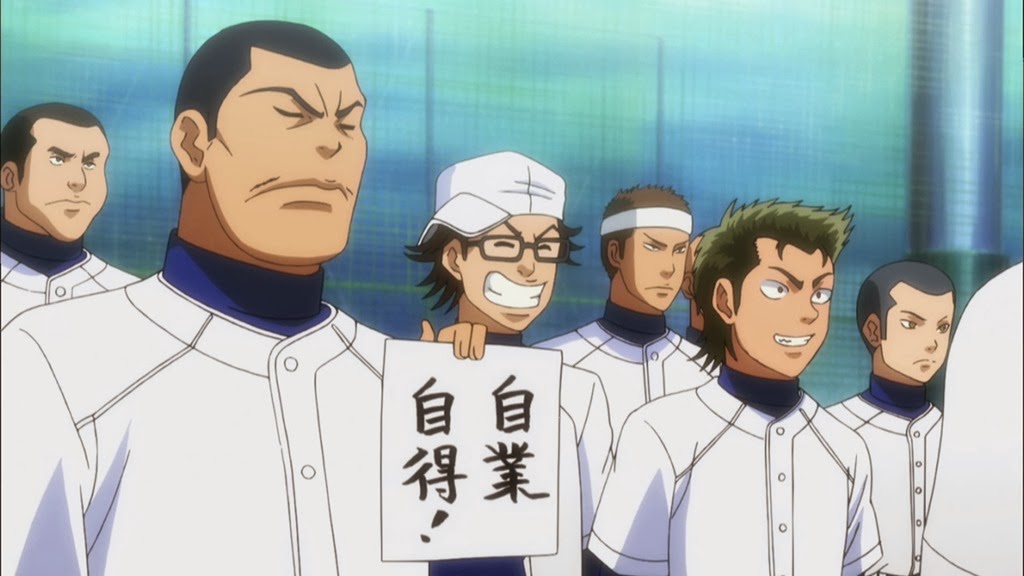 [Daiya%2520-%252003%2520-15%255B2%255D.jpg]