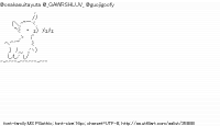 TwitAA 2014-01-18 16:51:55
