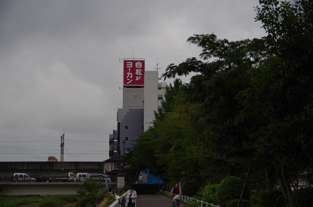 [IMGP8773%255B3%255D.jpg]