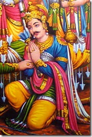 King Yudhishthira