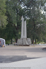 Памятник Комсомольцам-добровольцам.