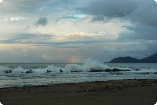 Arcoiris