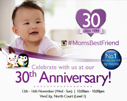 Philips Avent event details.jpg Philips Avent event details