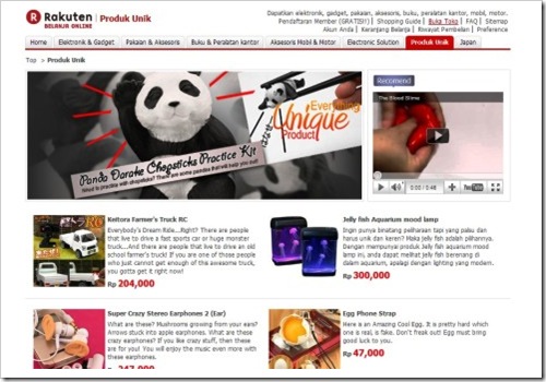 Produk Unik Rakuten Produk Unik Rakuten