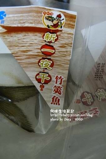 4b6c22745fa85 4b6c22745fa85