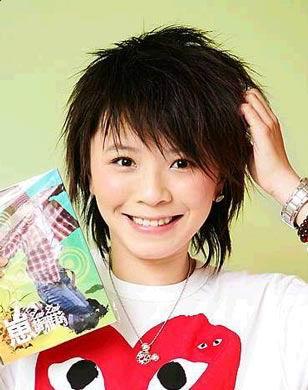 Cute Emo Hairstyles And Haircuts Super Cute Short Hairstyle Asian