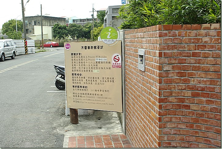 _IGP3918 _IGP3918