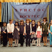 DSC00593.JPG