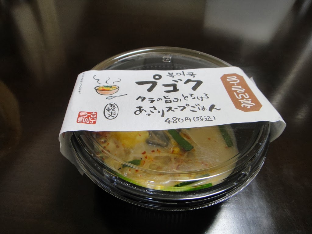 [DSC02362%255B3%255D.jpg]
