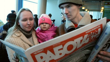 [raboti_v_Rossii_net%255B2%255D.jpg]