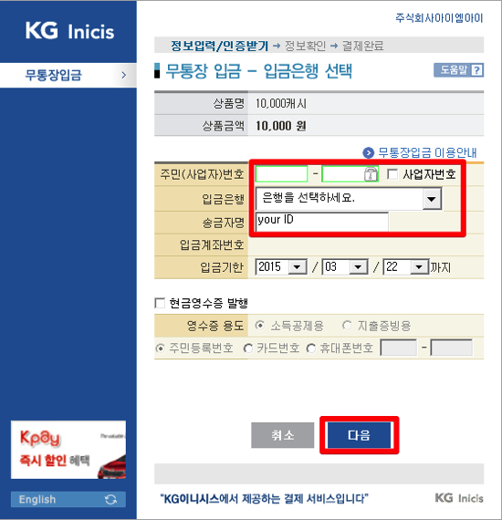 blog02.png Blog02