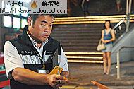 《天與地》餘威《４In Love》食住上