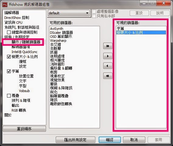 K-Lite Codec Pack 019 K-Lite Codec Pack 019