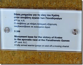 IMG_4541 IMG_4541