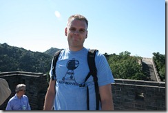 IMG_7943 IMG_7943