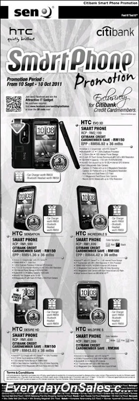 SENQ-HTC-Promotion-2011-EverydayOnSales-Warehouse-Sale-Promotion-Deal-Discount