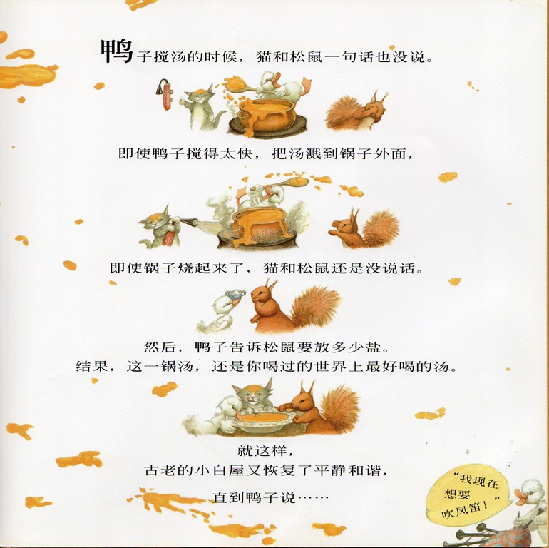 [a391%255B6%255D.jpg]