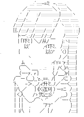 佐々風守 （アンゴ）