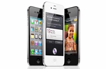 iPhone 4S Terbaru iPhone 4S Terbaru