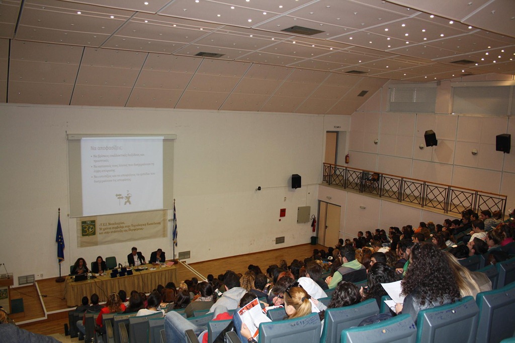 [DASTA%25203%255B5%255D.jpg]