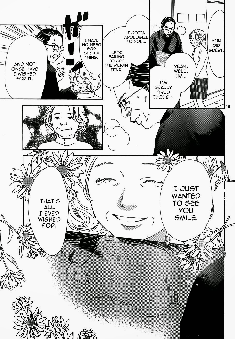 [Chihayafuru%2520-%2520132%2520-6%255B3%255D.jpg]