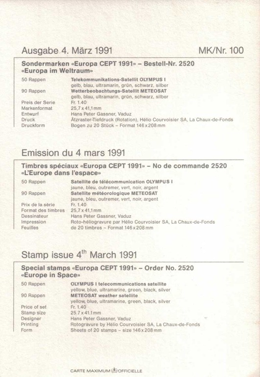[LI-955-1991-maxcard_back%255B4%255D.jpg]