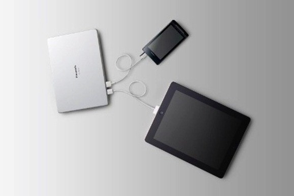 panasonic portable power batterie