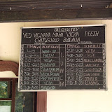 art of living vedic primary school
