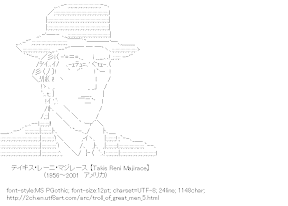 [AA]Takis Reni Majirace (Troll of great men)