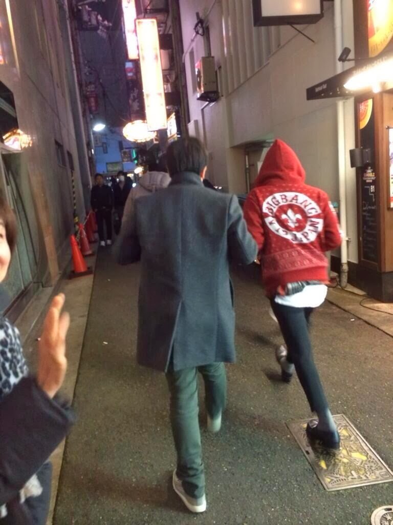 Dae Sung & G-Dragon - Kobe - 23feb2014.jpg